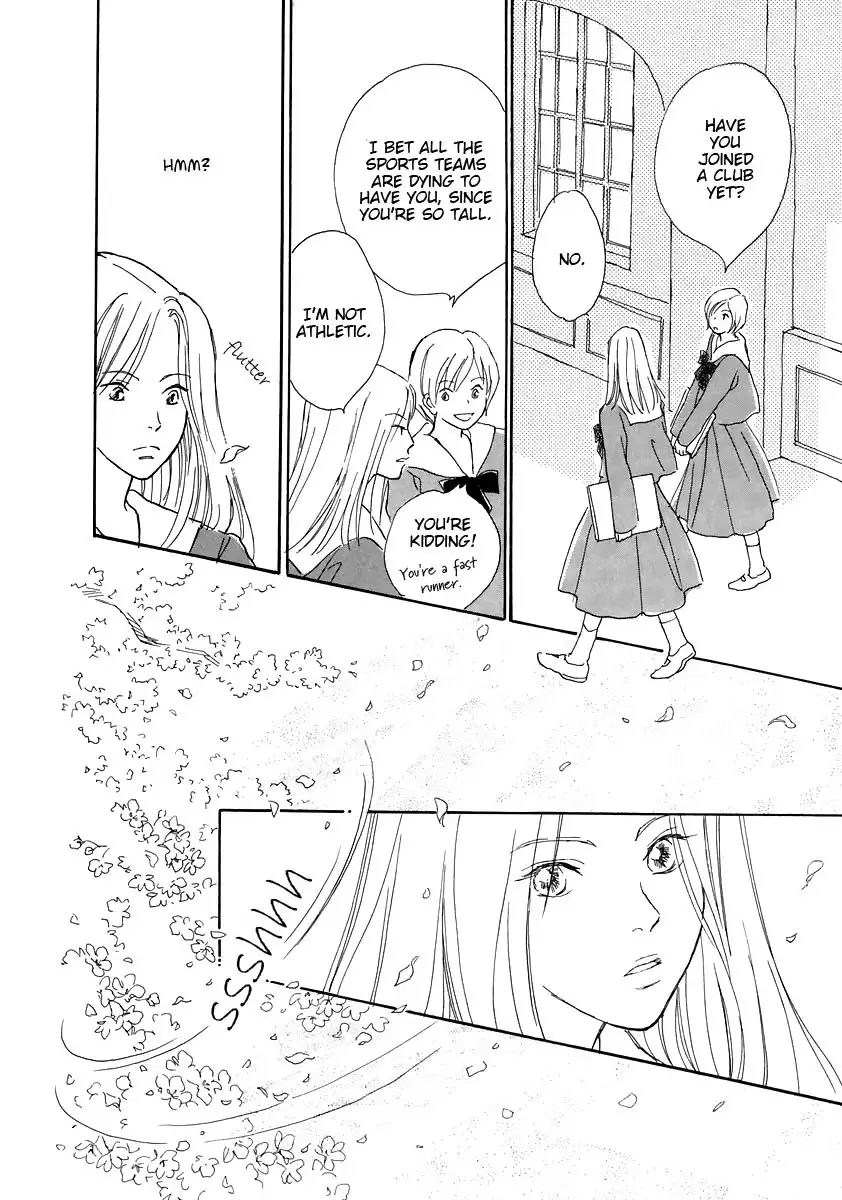 Otome wa Inoru - Himitsu no Dormitory Chapter 4 4
